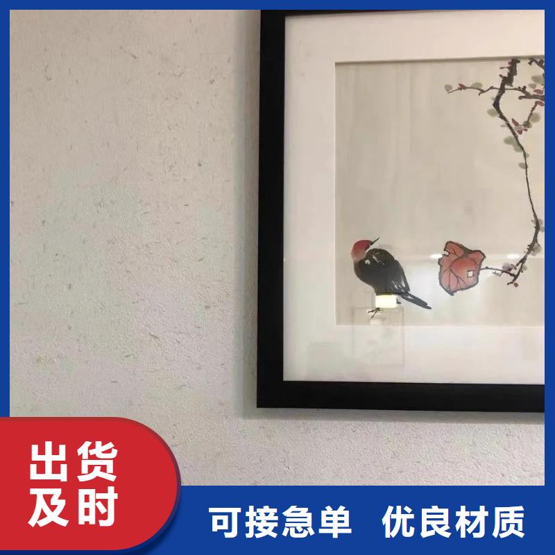 仿夯土外墙漆施工#仿夯土稻草漆#艺术涂料厂家#农家小院改造