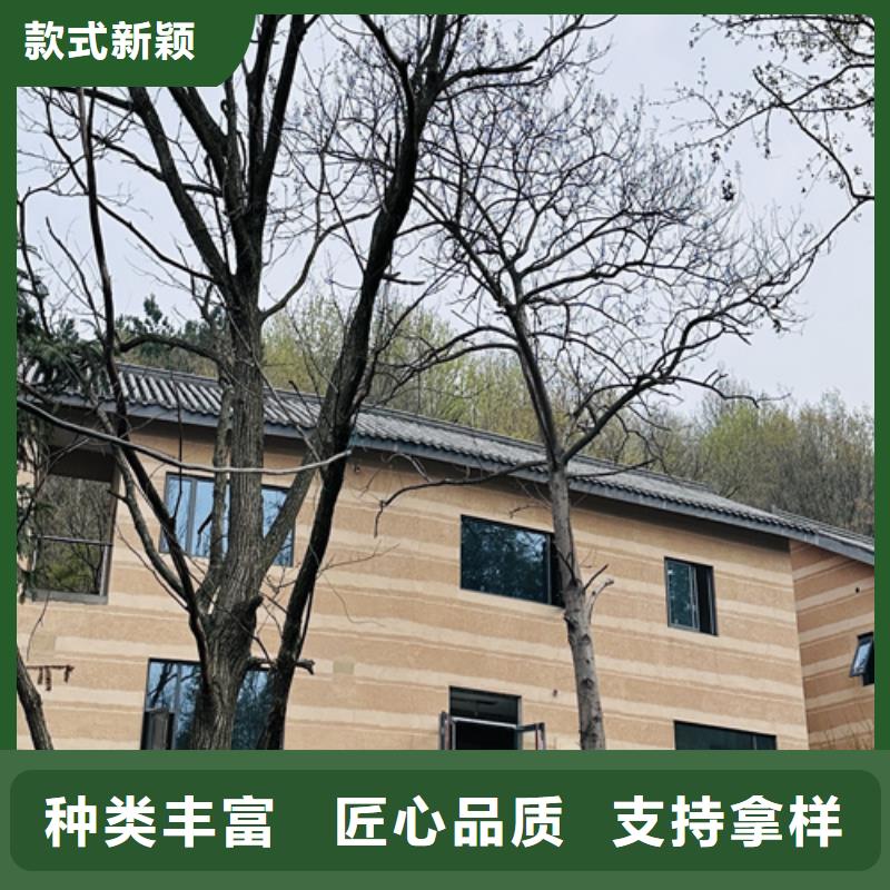 仿夯土质感漆施工报价质优价廉