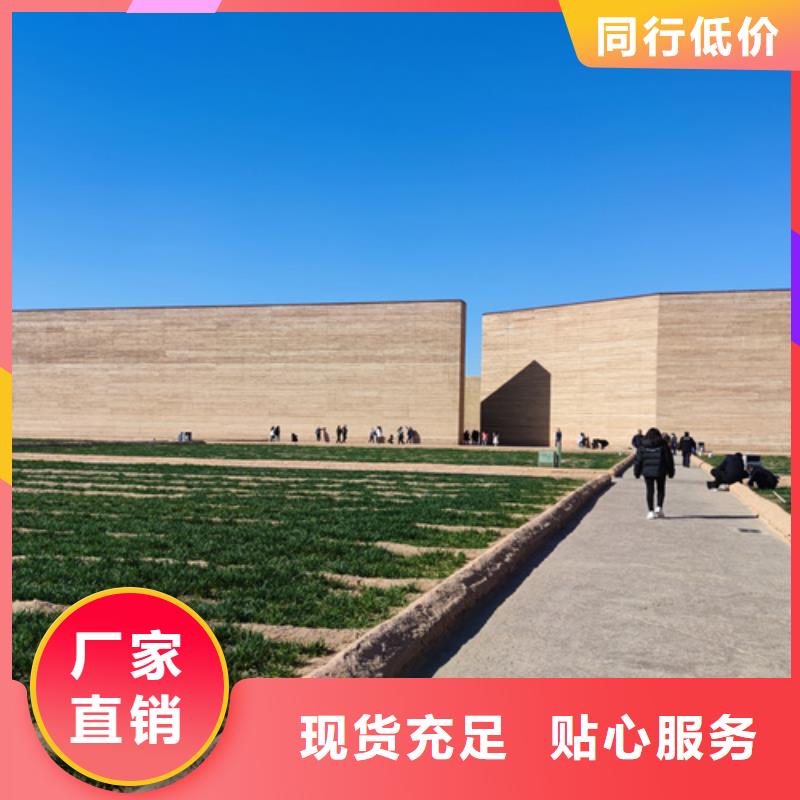 仿夯土肌理漆定制厂家品质保证