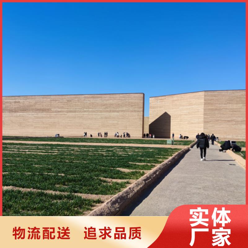 夯土漆采购