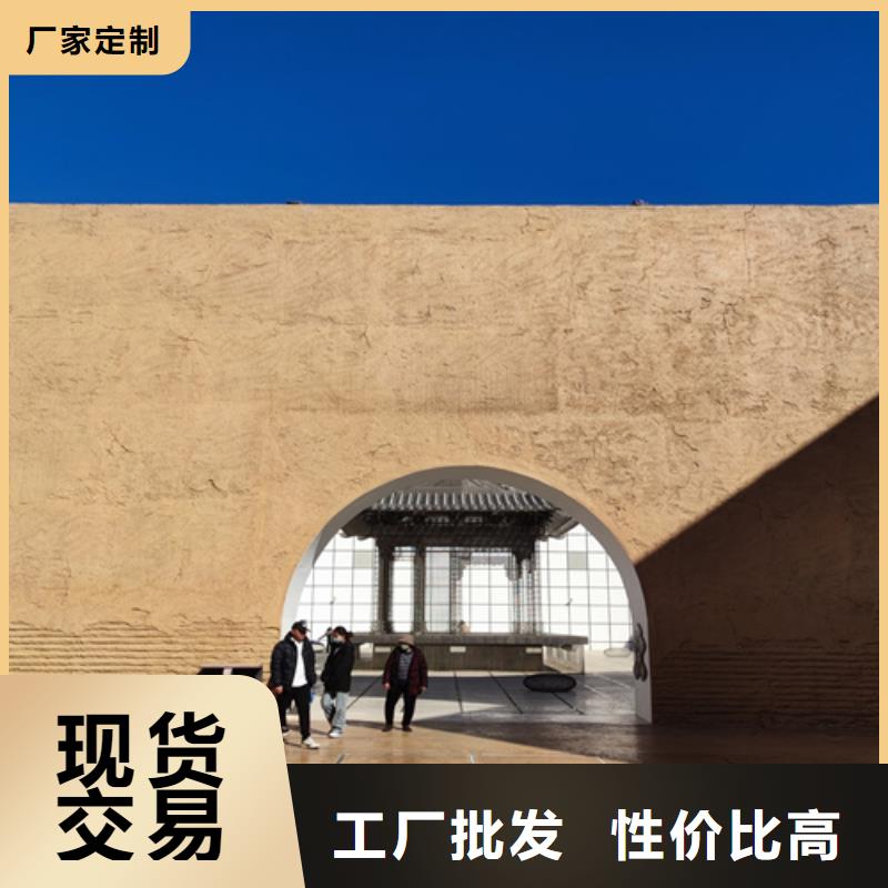 仿五花断层夯土漆施工厂家