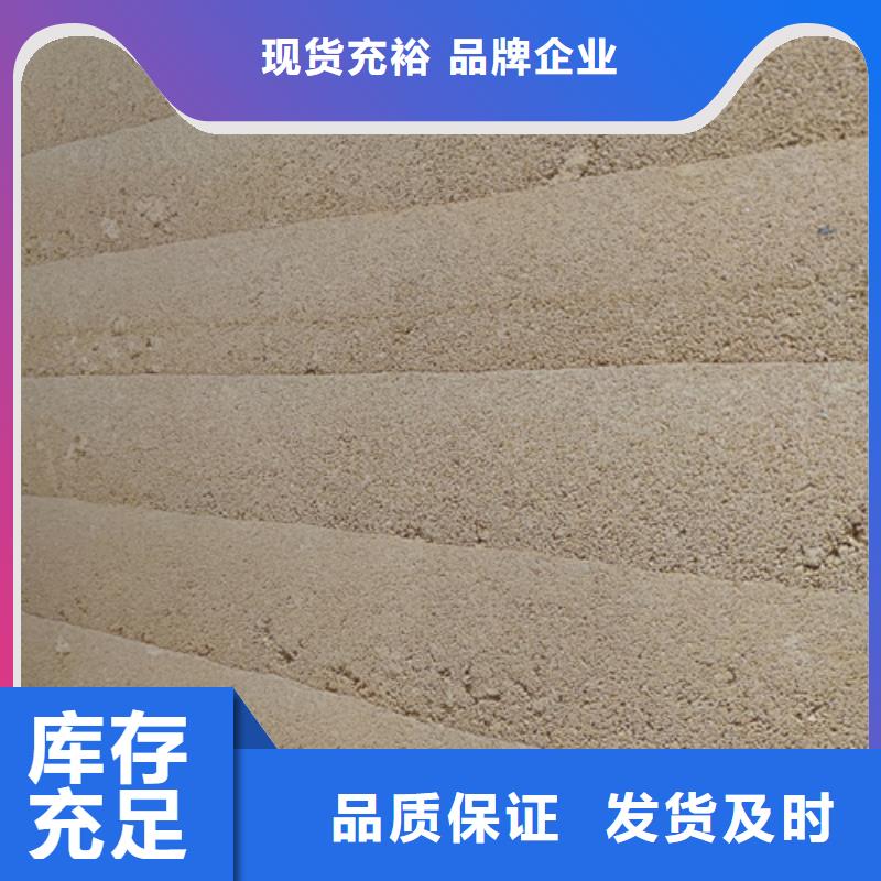 外墙夯土漆施工全包价质优价廉