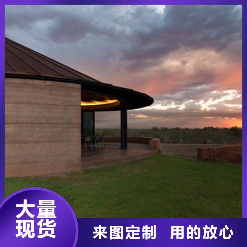 仿夯土质感漆施工价格售后无忧