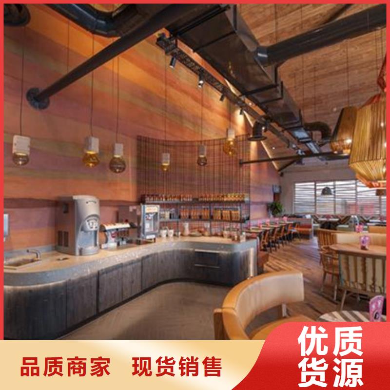 厂家批发黄泥巴仿夯土漆