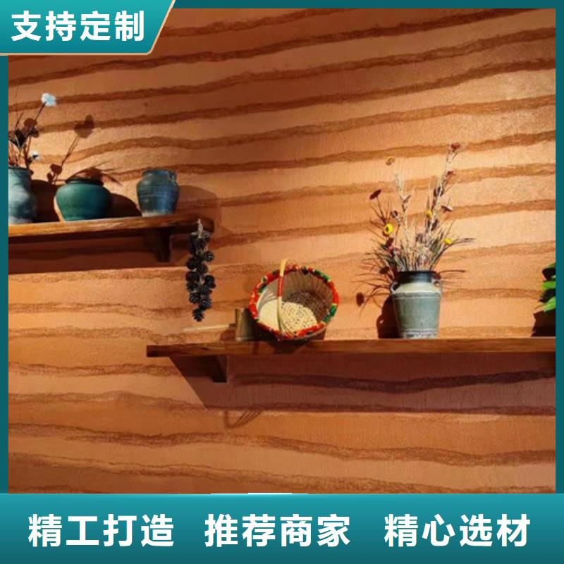 【夯土漆灰泥甄选好厂家】