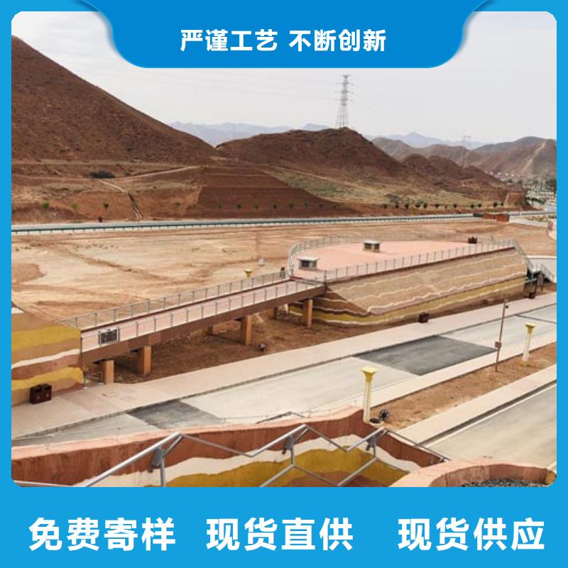 仿夯土稻草漆施工价格买的放心