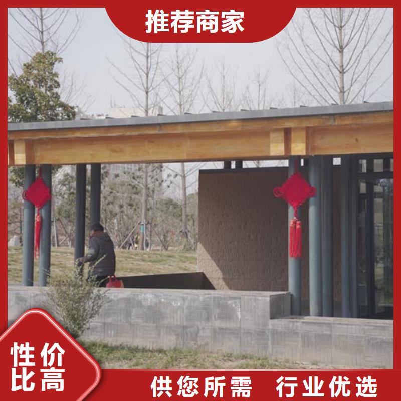 仿夯土漆生产厂家