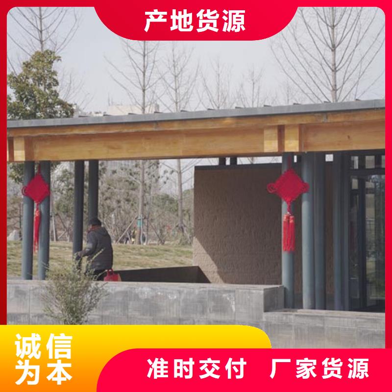 厂家批发黄泥巴仿夯土漆