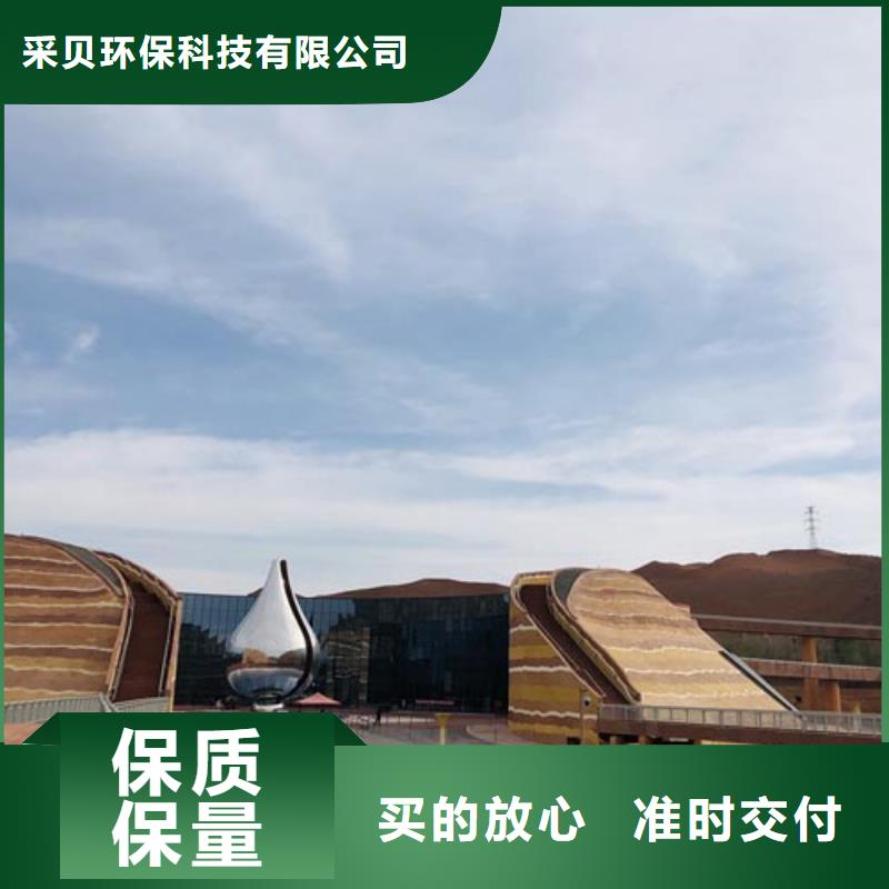 外墙夯土漆施工价格