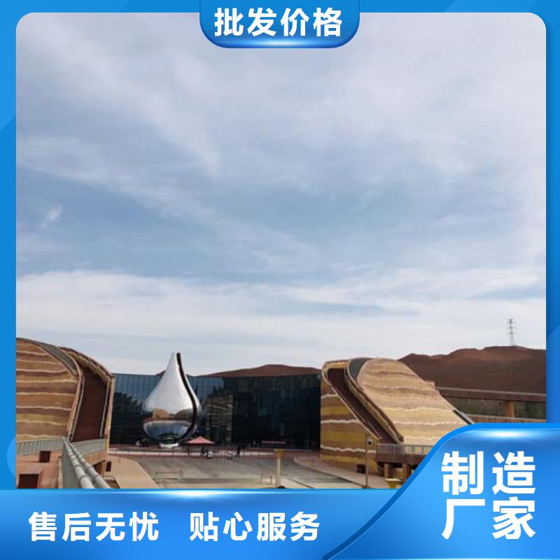 仿夯土肌理漆定制厂家品质保证