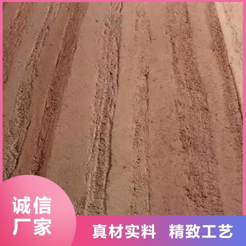 【夯土漆】 灰泥艺术涂料专业生产制造厂质优价廉