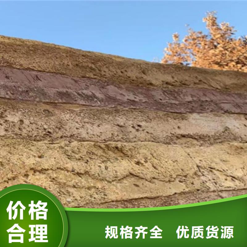 仿夯土漆施工全包价