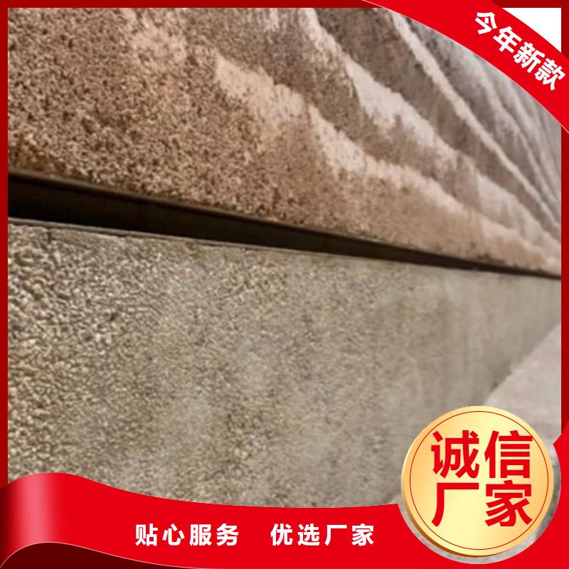 讷河|富拉尔基|黑河|大庆|佳木斯|哈尔滨【 夯土漆-内外墙水泥漆实力才是硬道理】优选原材