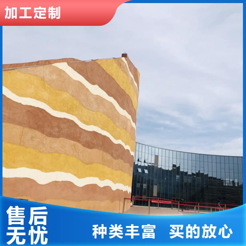 户外夯土墙漆源头批发