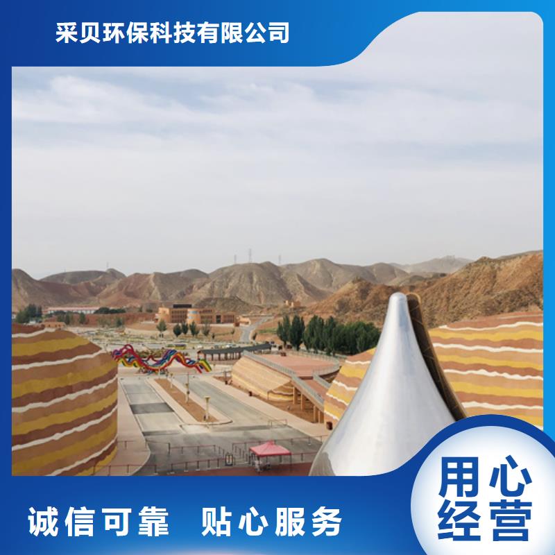 仿夯土漆源头厂家