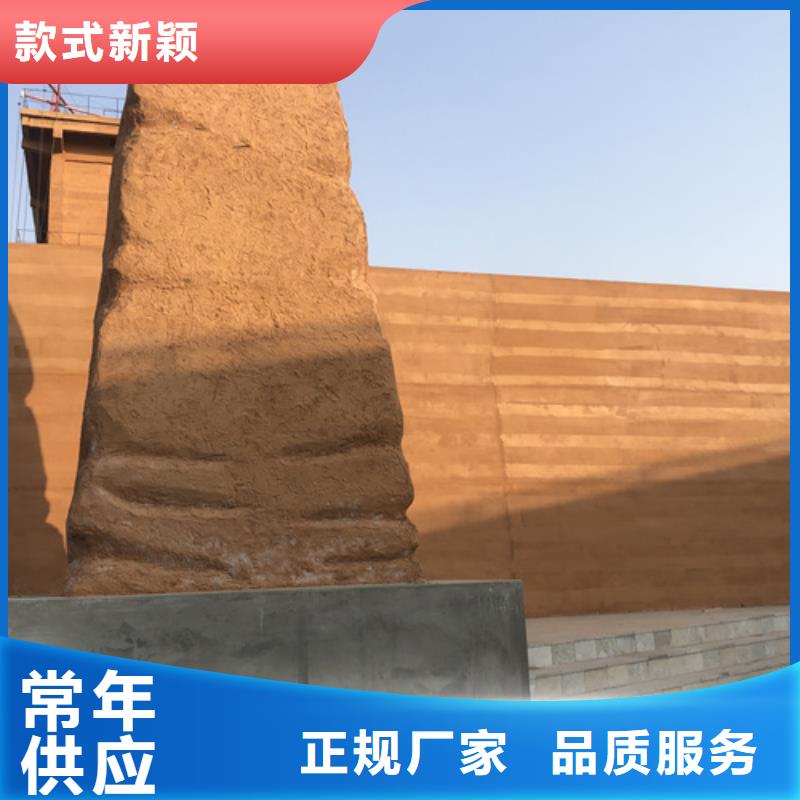 仿夯土质感漆施工报价质优价廉