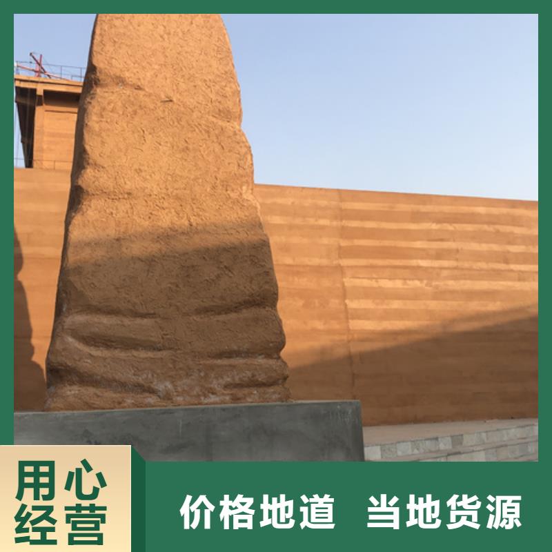 仿夯土肌理漆施工报价售后无忧