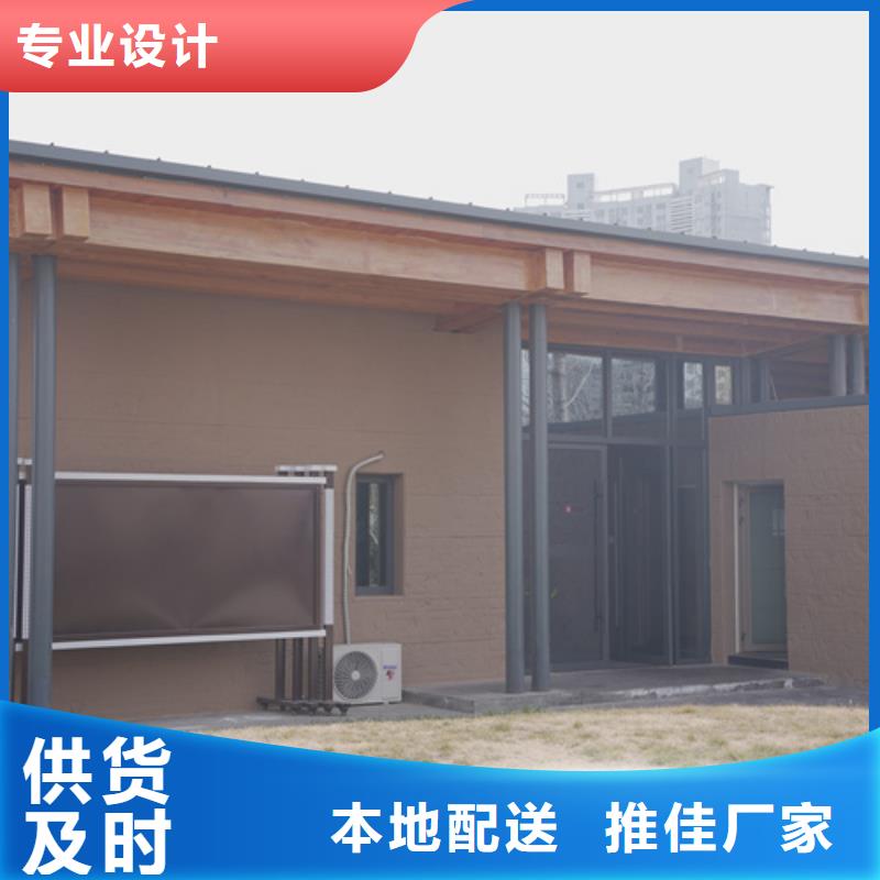 厂家批发仿五花断层夯土漆