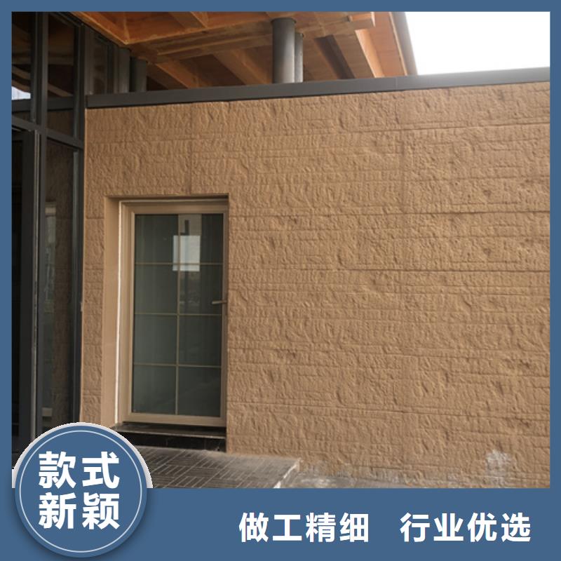 民宿夯土漆公司