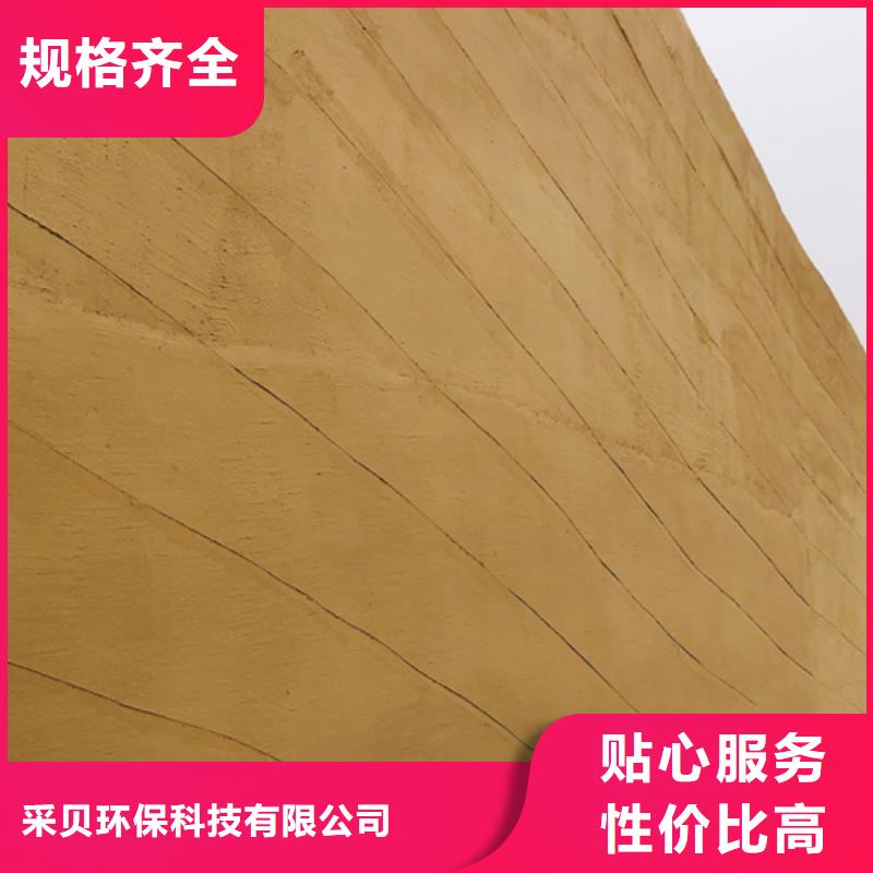 夯土墙涂料施工队伍