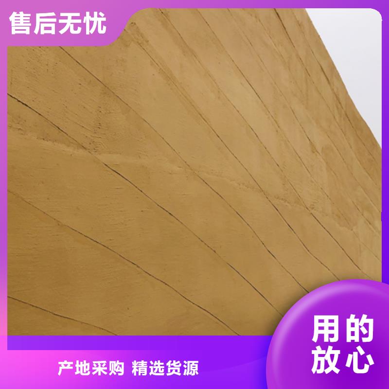 夯土墙面漆施工全包价