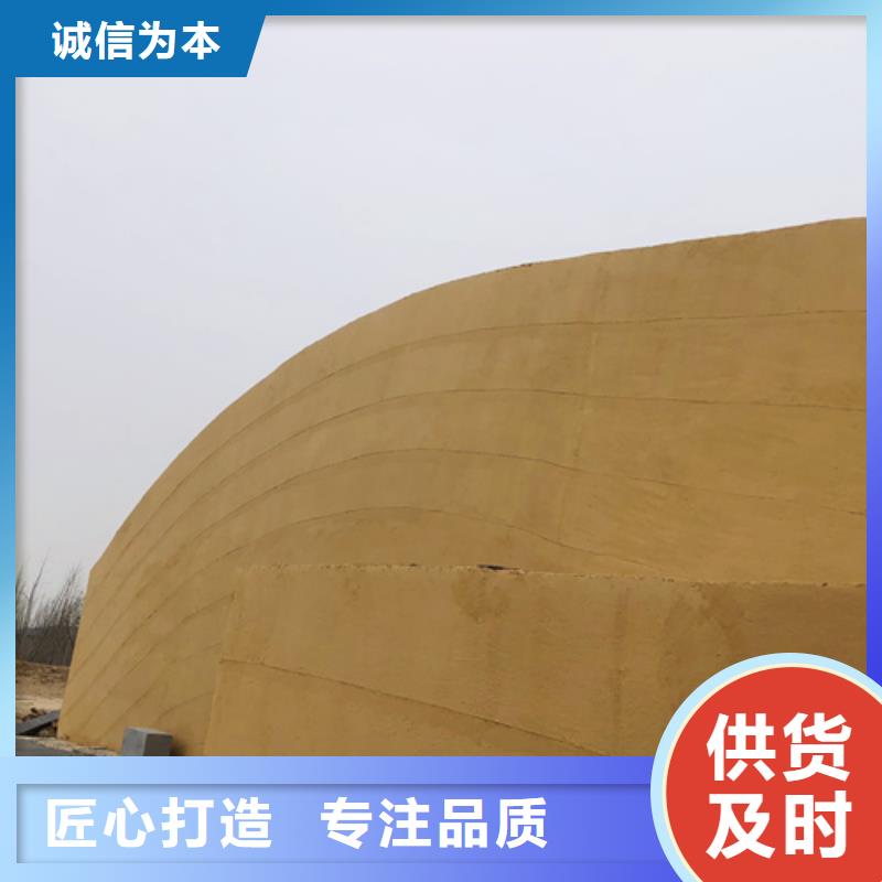 夯土墙涂料参数详情