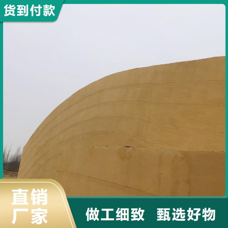 民宿夯土漆公司
