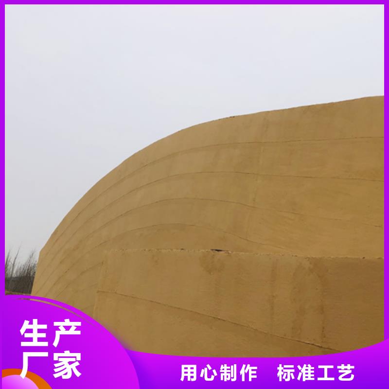 仿夯土肌理漆施工报价售后无忧