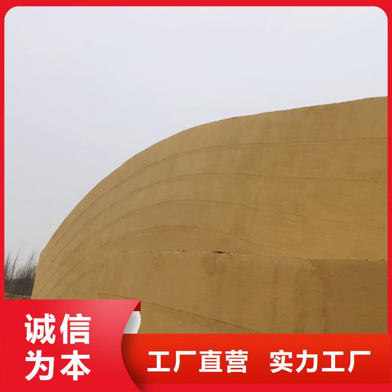 仿夯土漆施工全包价