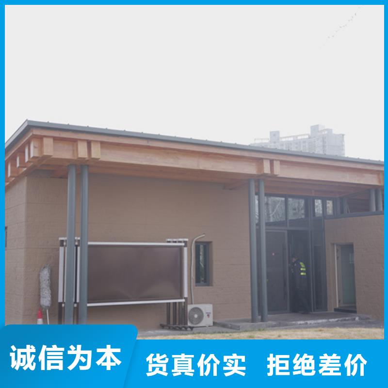 防水夯土漆全包施工