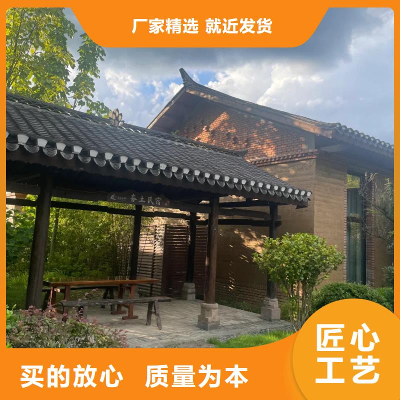 源头厂家黄泥巴仿夯土漆