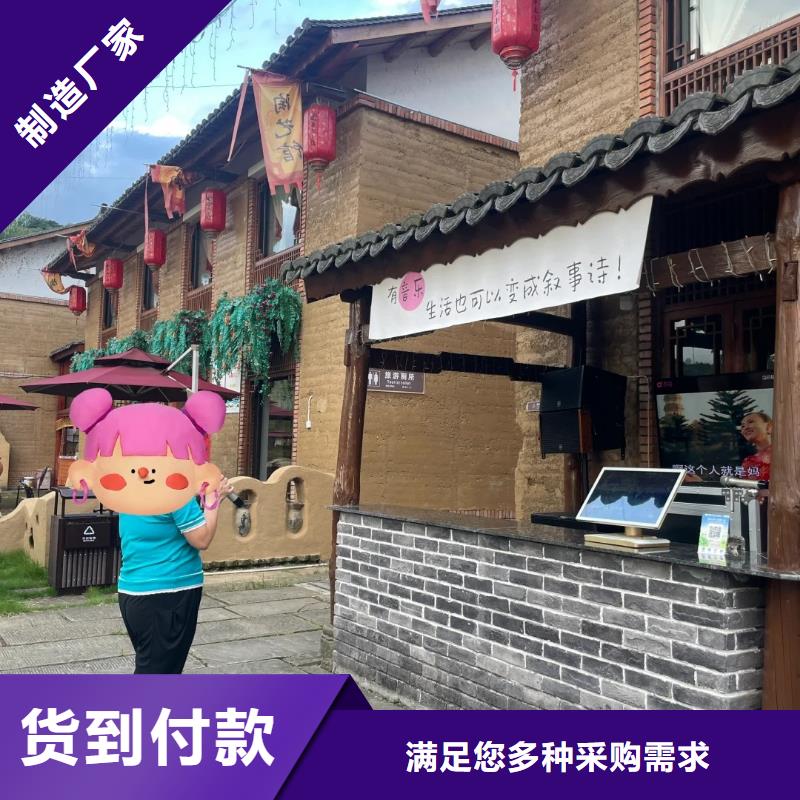 厂家施工仿夯土涂料