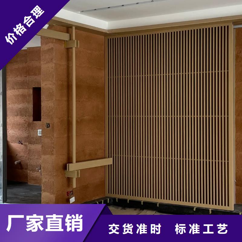 仿五花断层夯土漆施工厂家