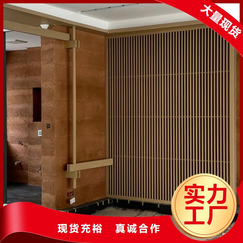 户外夯土墙漆批发价格