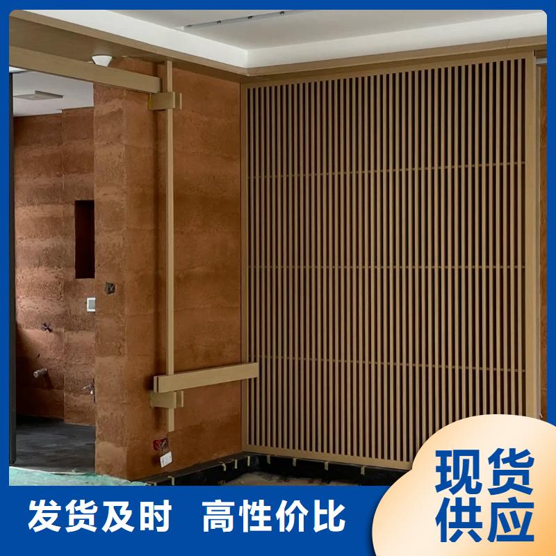 户外夯土墙漆厂家施工质优价廉
