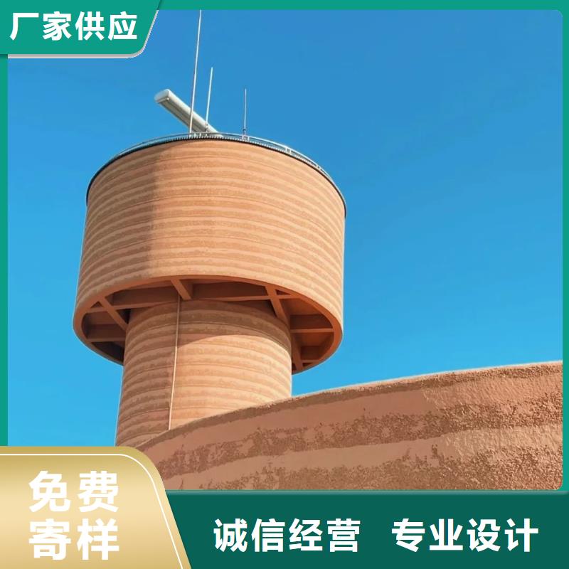户外夯土墙漆批发价格