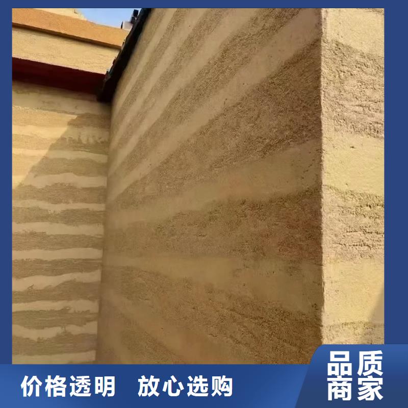 夯土墙面漆施工全包价