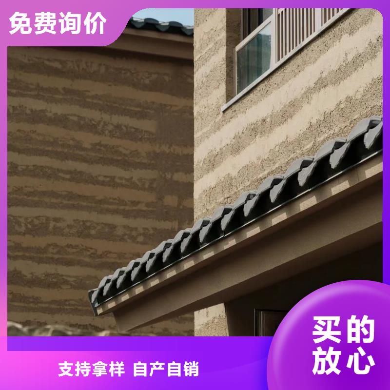 户外夯土墙漆源头批发