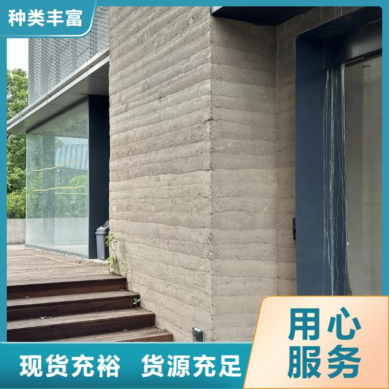 仿五花断层夯土漆全包施工买的放心