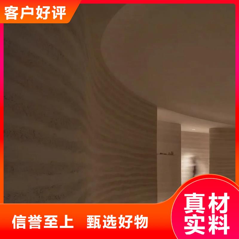仿五花断层夯土漆施工厂家