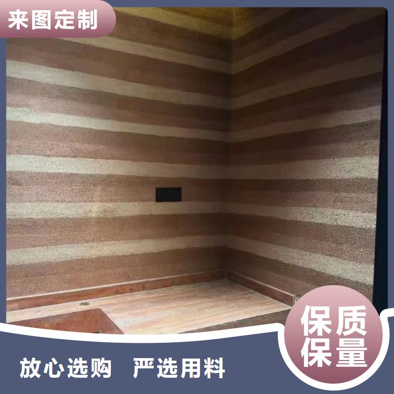 厂家批发仿五花断层夯土漆