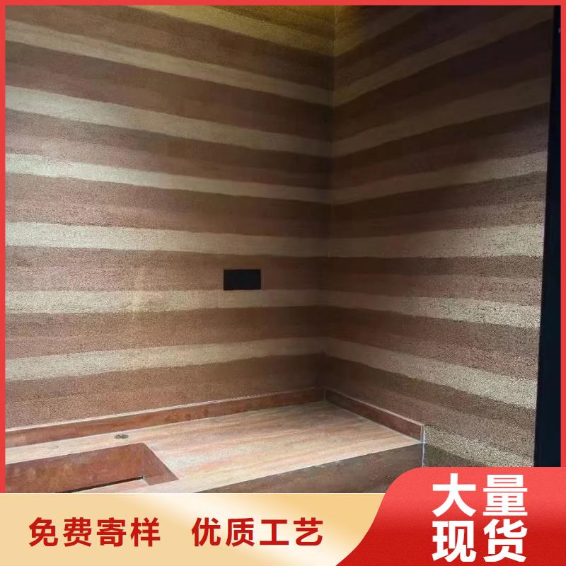 仿五花断层夯土漆施工厂家