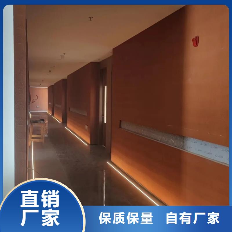 【夯土漆】内墙稻草泥以质量求生存-采贝仿夯土稻草漆(宜昌市分公司)-二八商务