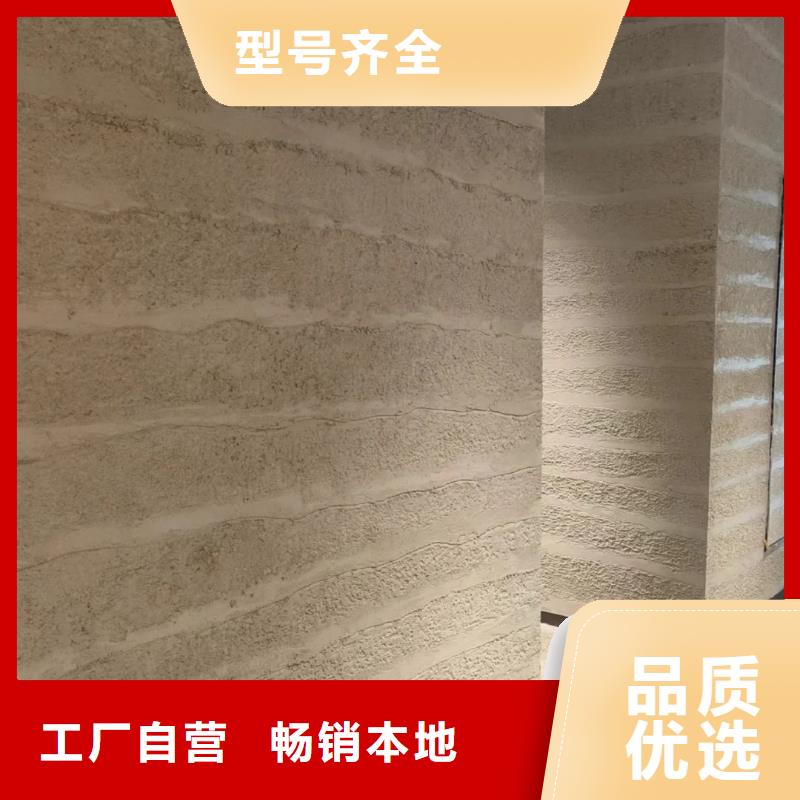 外墙夯土漆施工全包价质优价廉