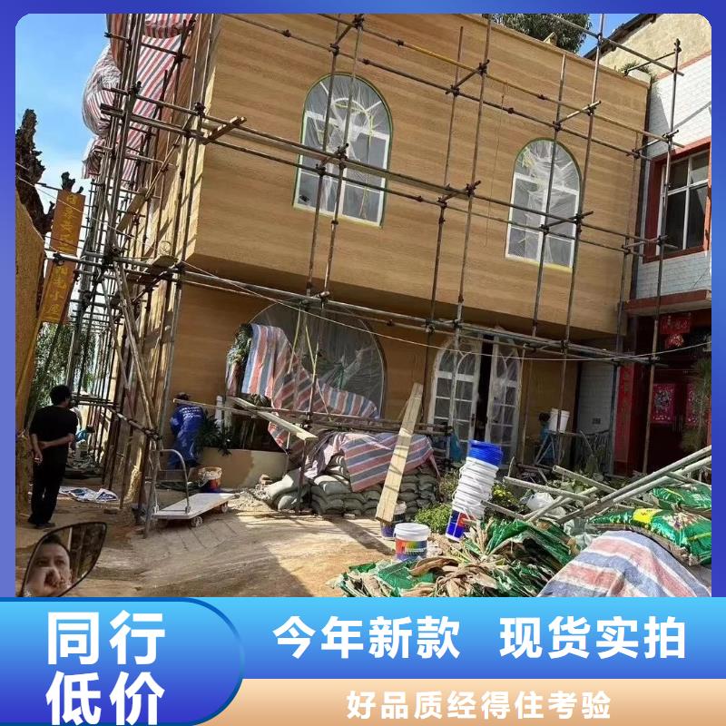 夯土漆采购