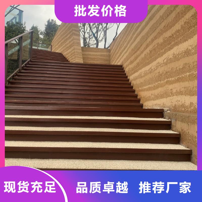 仿夯土质感漆施工价格售后无忧