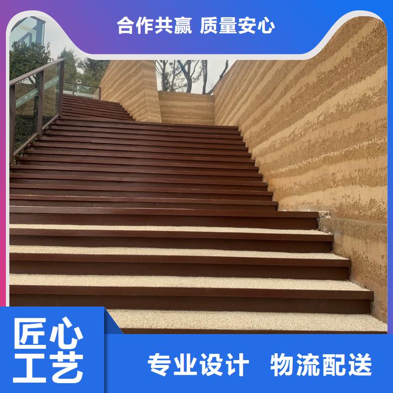 仿夯土漆生产厂家