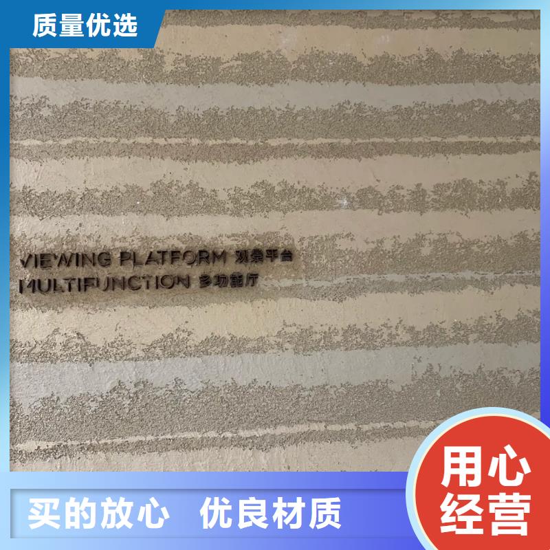 夯土墙涂料施工队伍