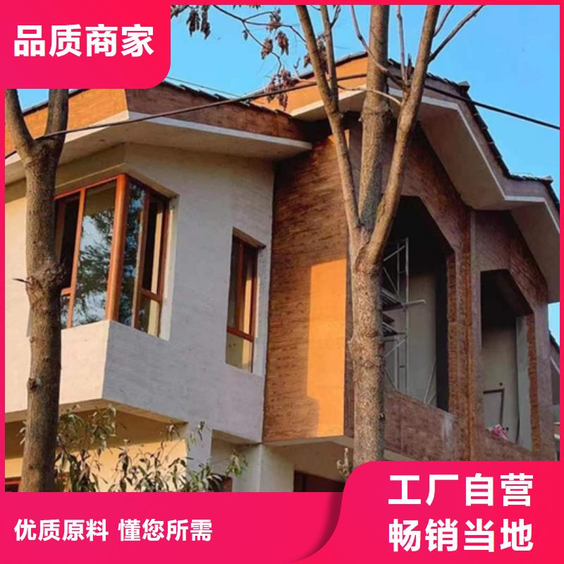 不锈钢仿木纹漆，长廊花架木纹漆，水性木纹漆全包施工价格