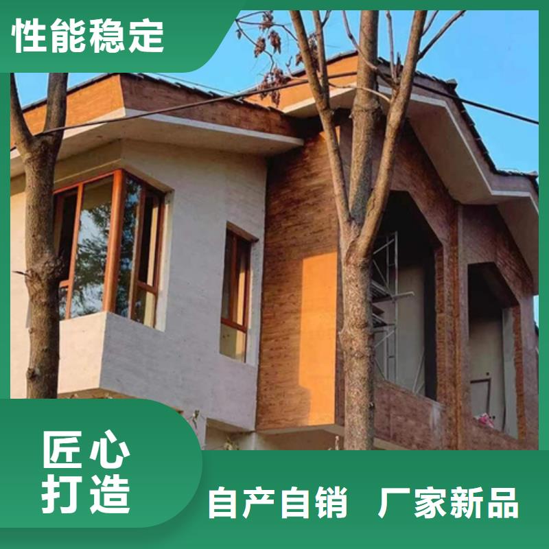 不锈钢仿木纹漆，长廊花架木纹漆，水性木纹漆厂家施工